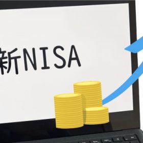 新NISA