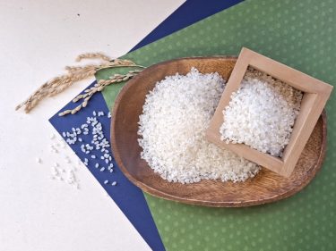 お米は本当に安くなるか？