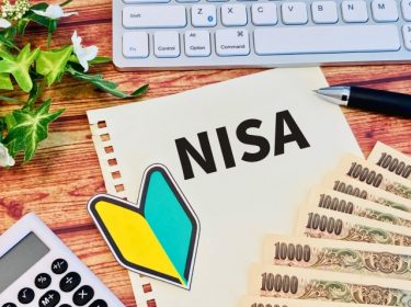 投資は”しなきゃいけない”　ってわけじゃない