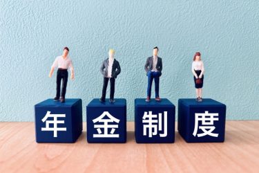 ７月の勉強会テーマ