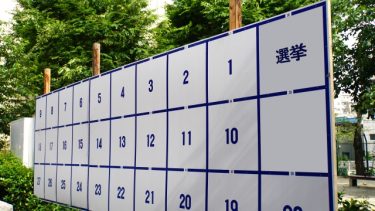 意思表示はとっても大事