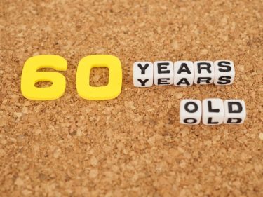 60歳までに貯めたい“安心資金”の目安と逆算プラン