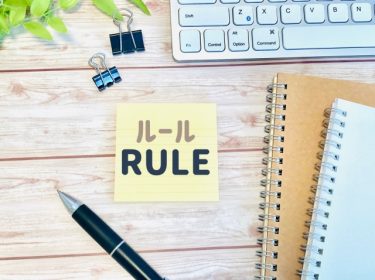 毎月の“今だけ”に追われない！無理なく続けられる“わたし仕様の家計ルール”