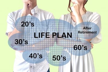 老後20年を笑顔で過ごすための“お金の流れ”見直し術