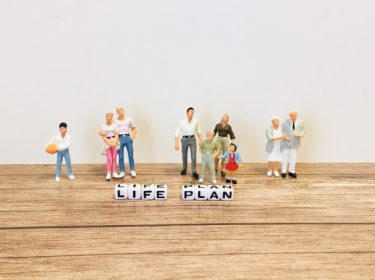 時間もお金もお得！“自分らしい暮らし”を叶える家計デザイン