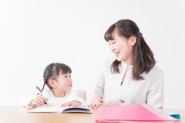 習いごと貧乏になっていませんか？見直しのサイン３つ