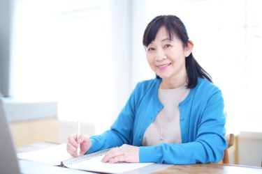 50代女性が“本当に後悔しない”ための資産の使い方