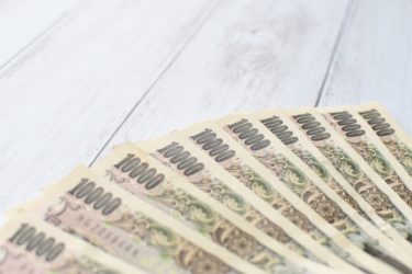 家計が整う人は、“特別費”を味方につけている