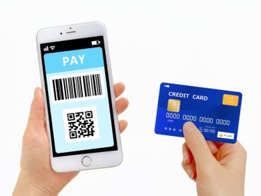 電子マネー・Pay・クレカの使い分け、これが一番ラク！